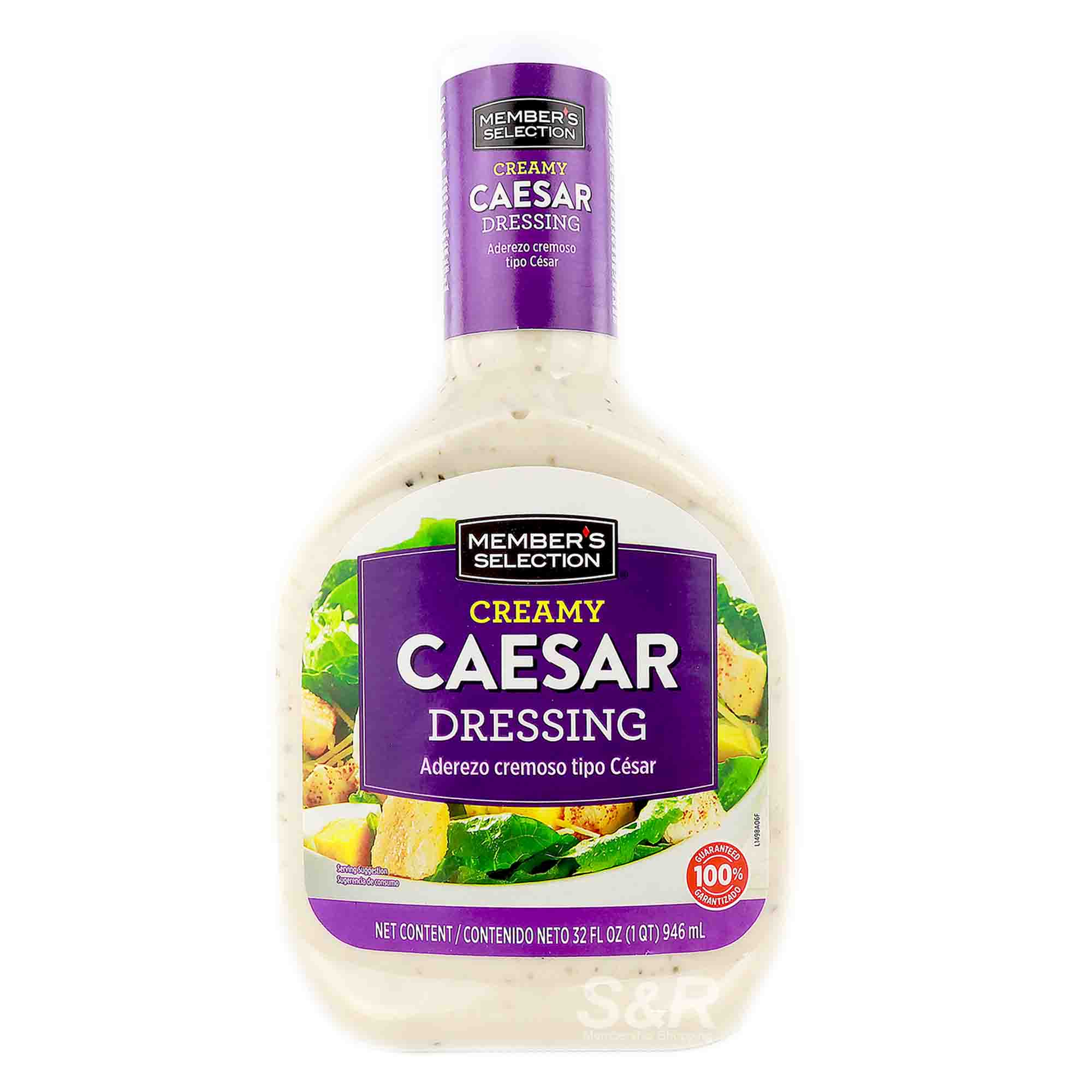 Member's Selection Creamy Caesar Dressing 946mL Member's Selection Creamy Caesar Dressing 946mL